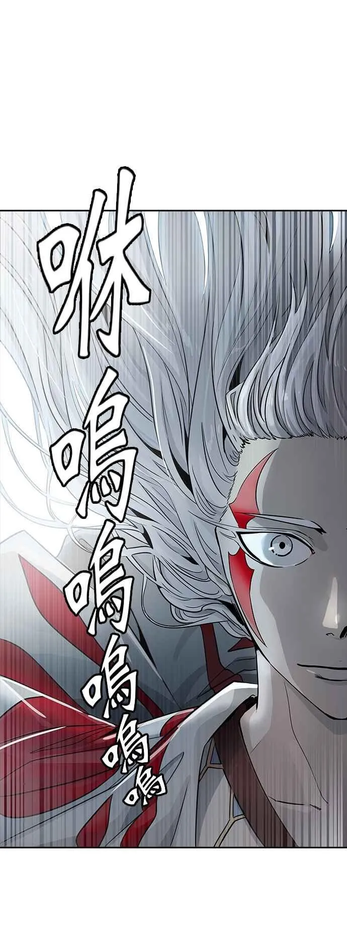 [第3季] 第87话 -黑化 第30页