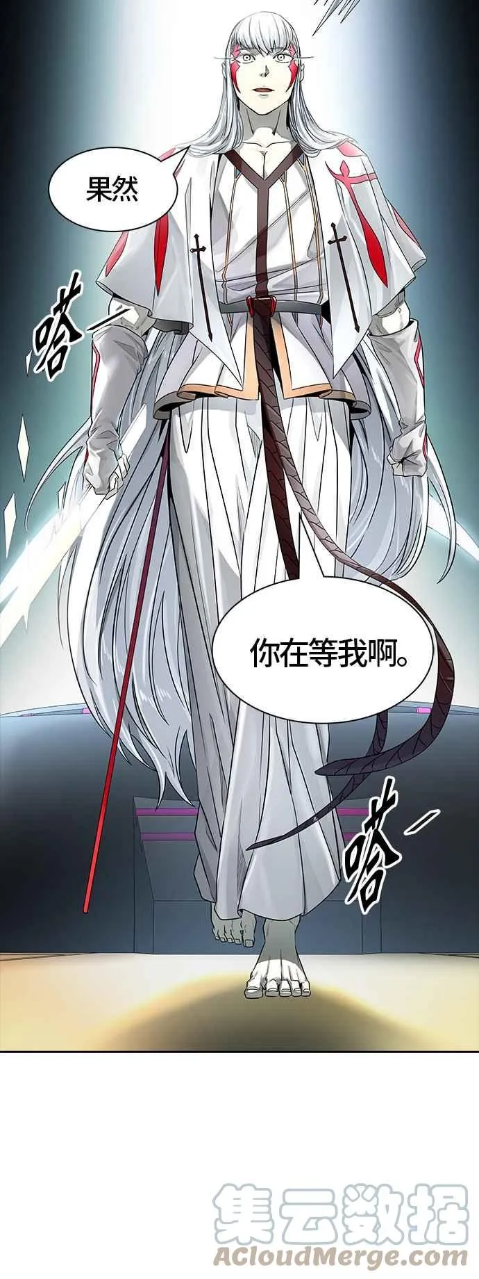 [第3季] 第87话 -黑化 第34页