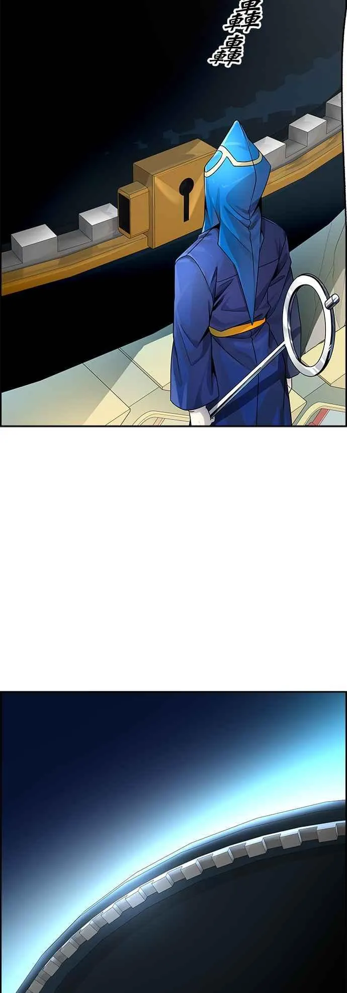 [第3季] 第85话 -黑化 第31页
