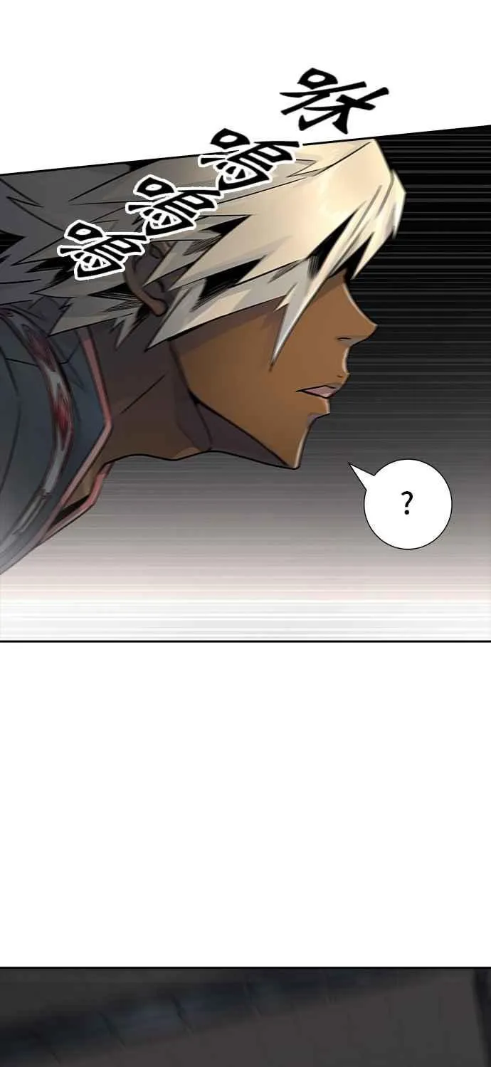 [第3季] 第85话 -黑化 第38页