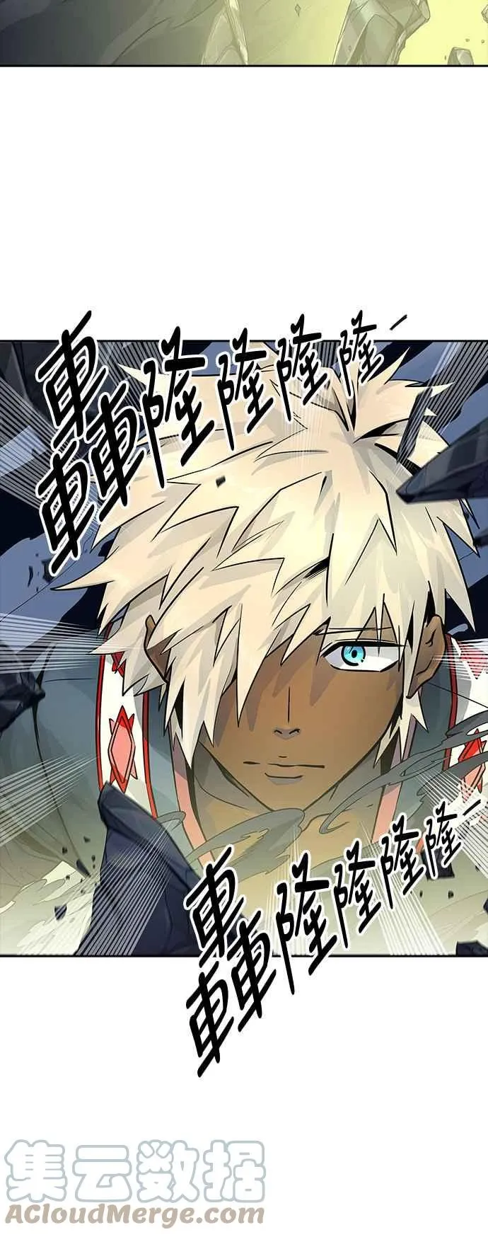 [第3季] 第85话 -黑化 第45页