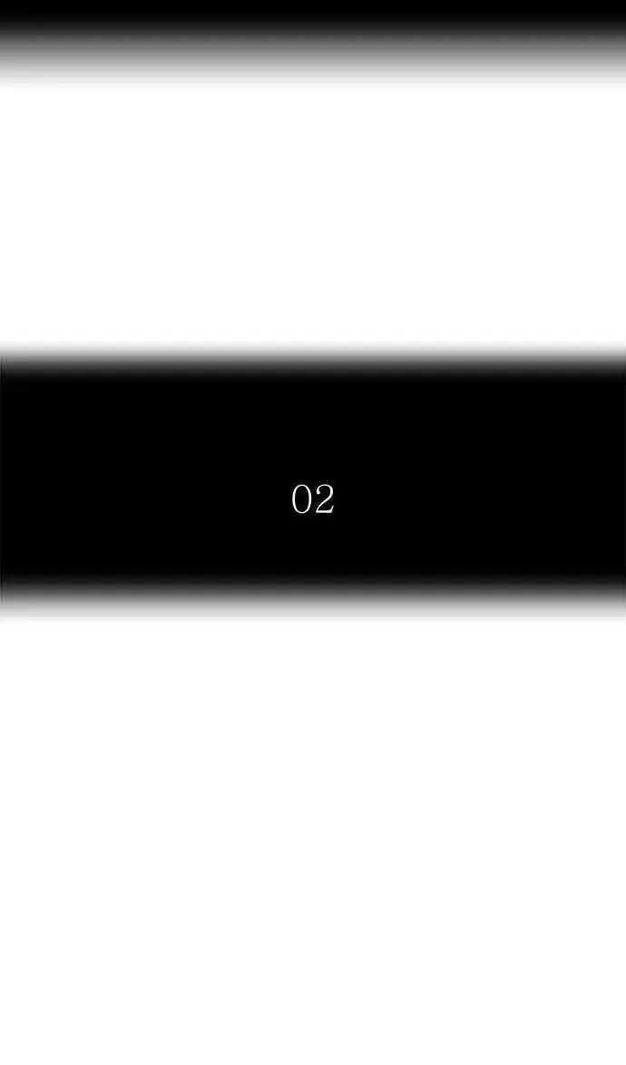 [第3季] 第83话 -黑化 第22页