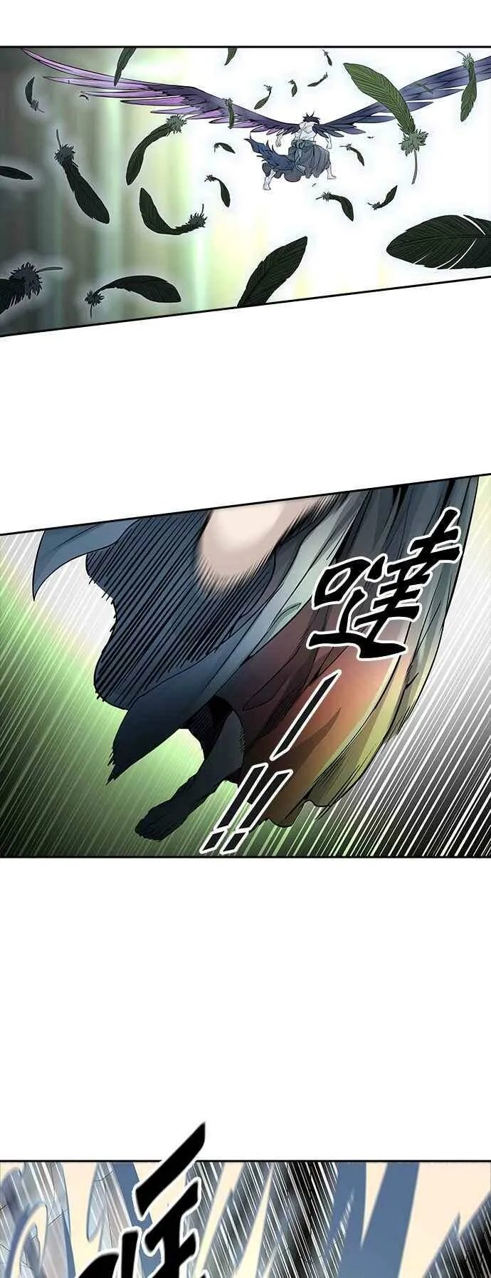 [第3季] 第83话 -黑化 第42页