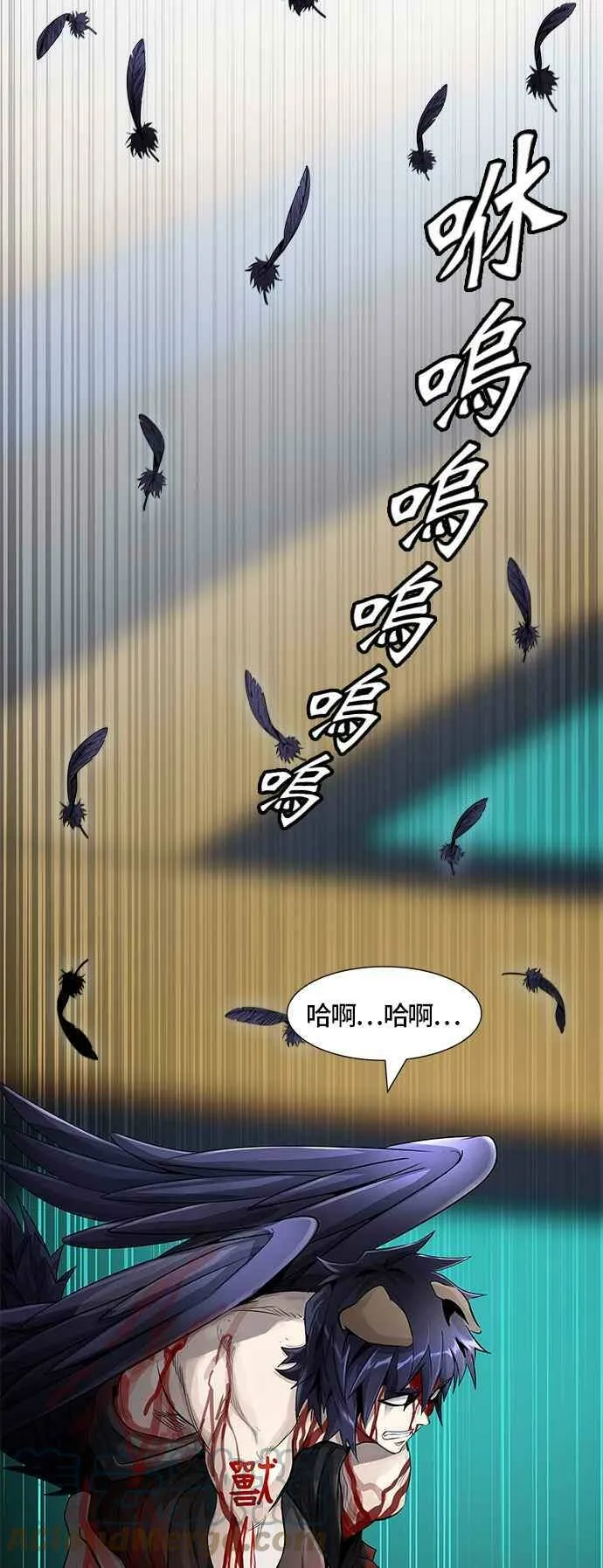 [第3季] 第83话 -黑化 第53页