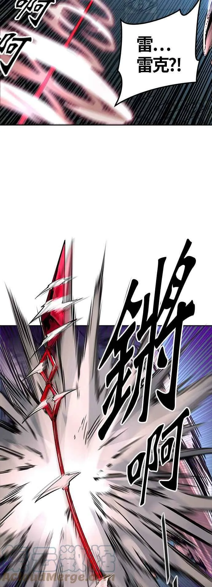 [第3季] 第83话 -黑化 第89页
