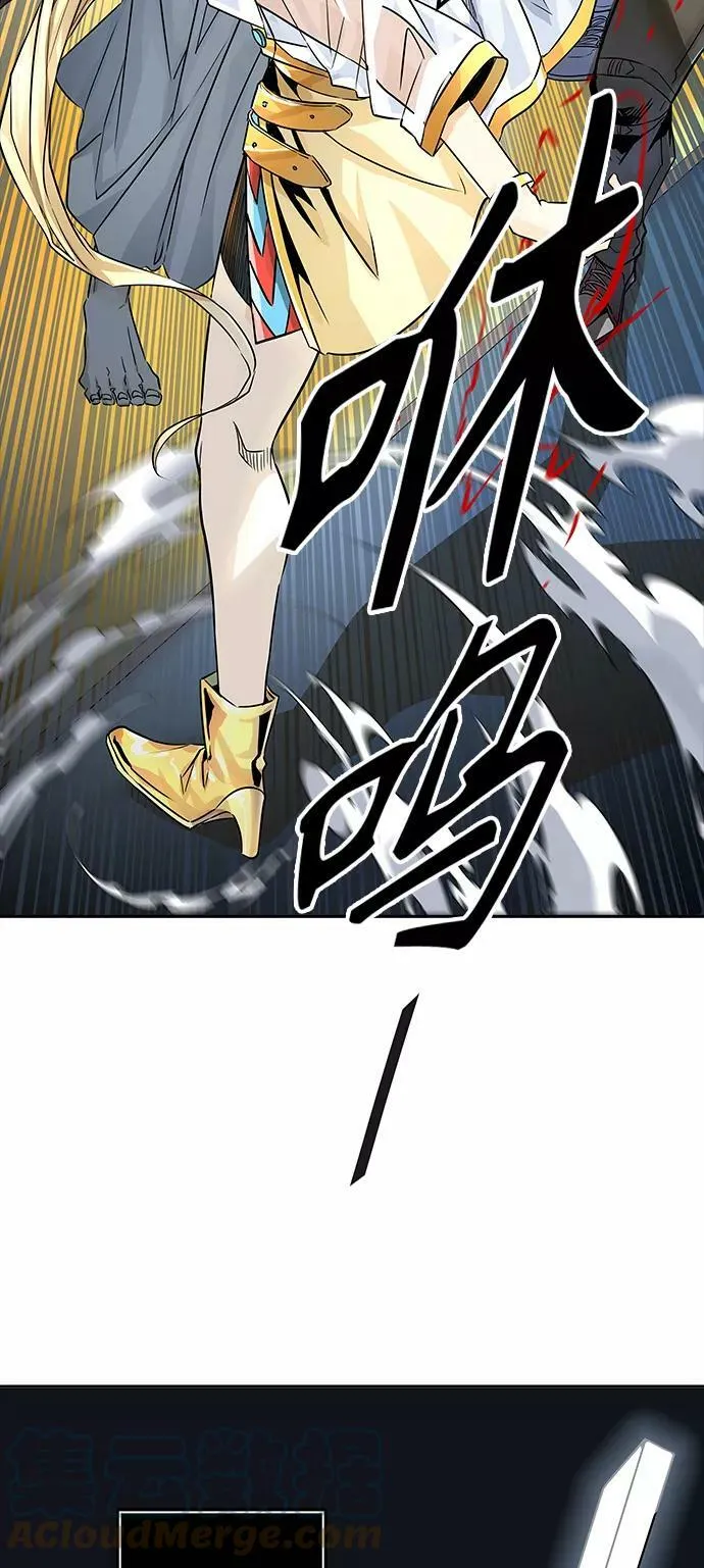 [第3季] 第81话 -鏖战 第16页