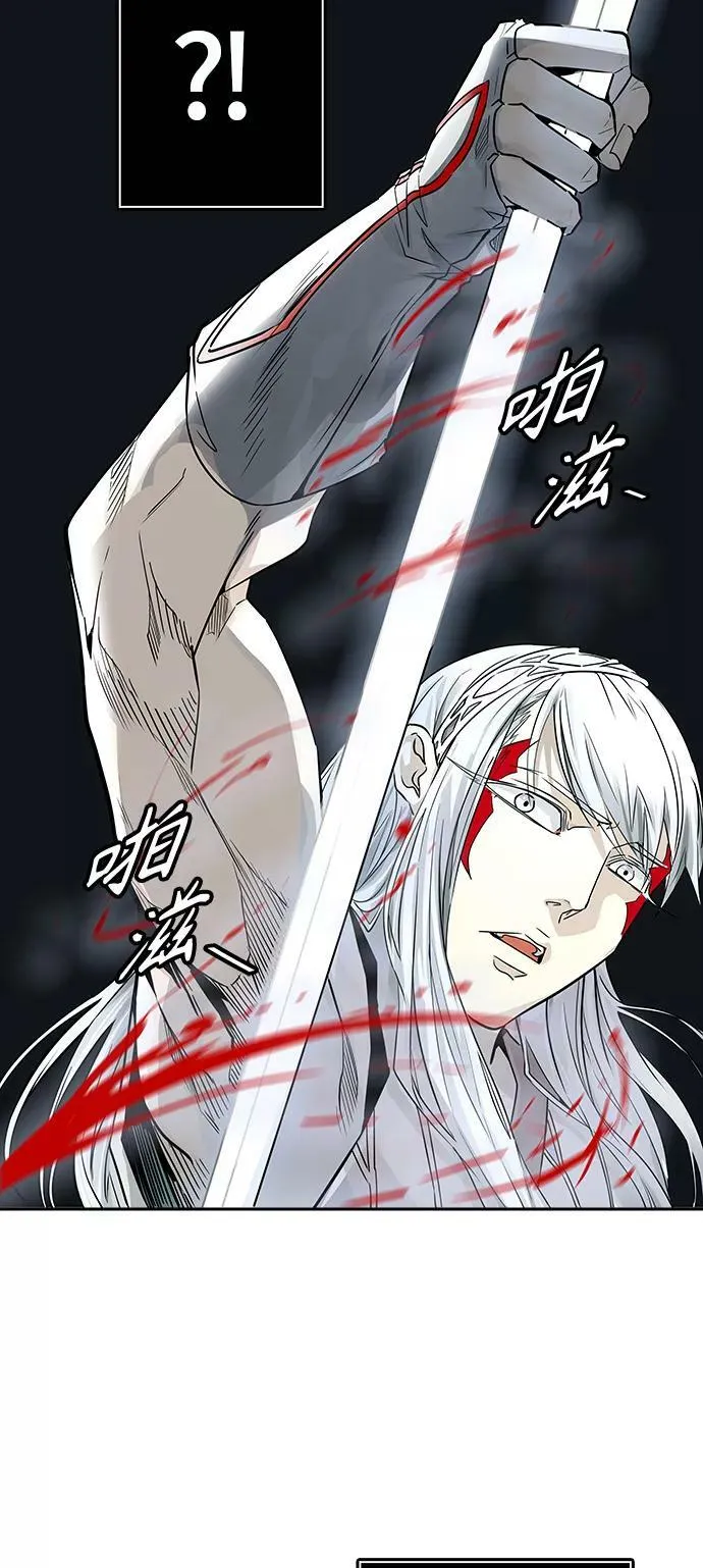 [第3季] 第81话 -鏖战 第17页