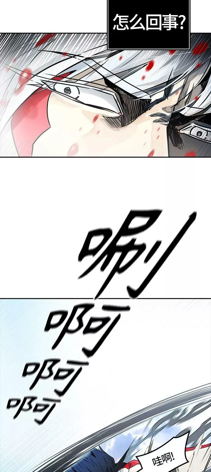[第3季] 第81话 -鏖战 第18页