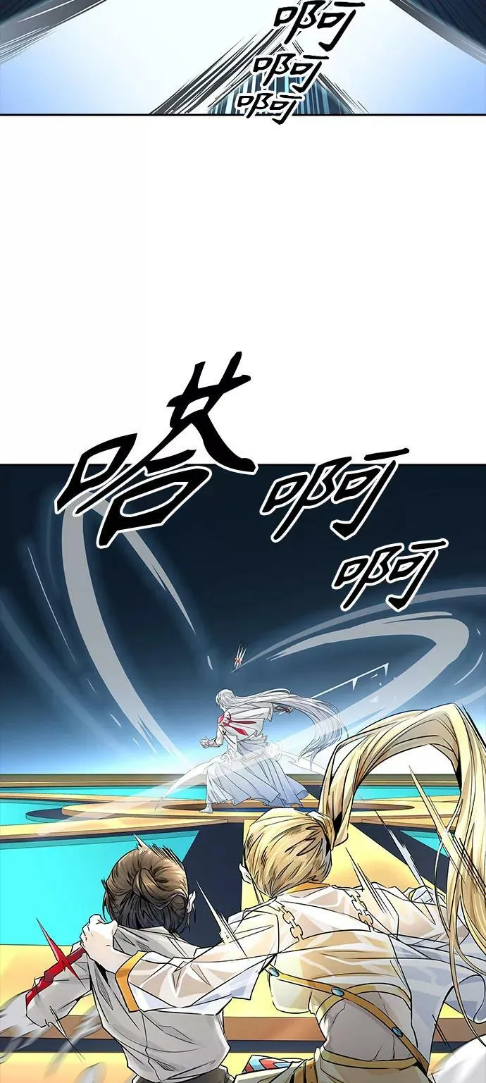 [第3季] 第81话 -鏖战 第20页