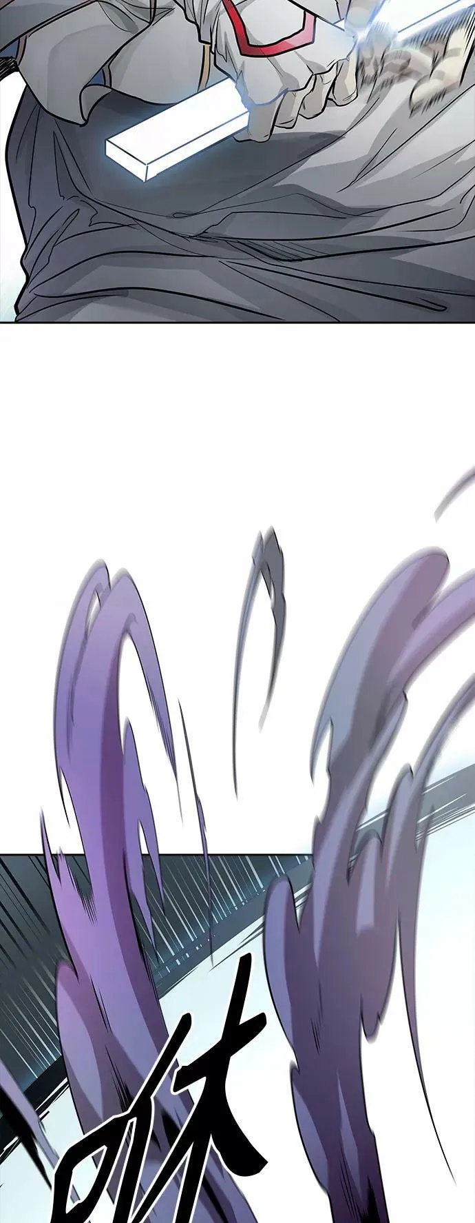 [第3季] 第81话 -鏖战 第30页