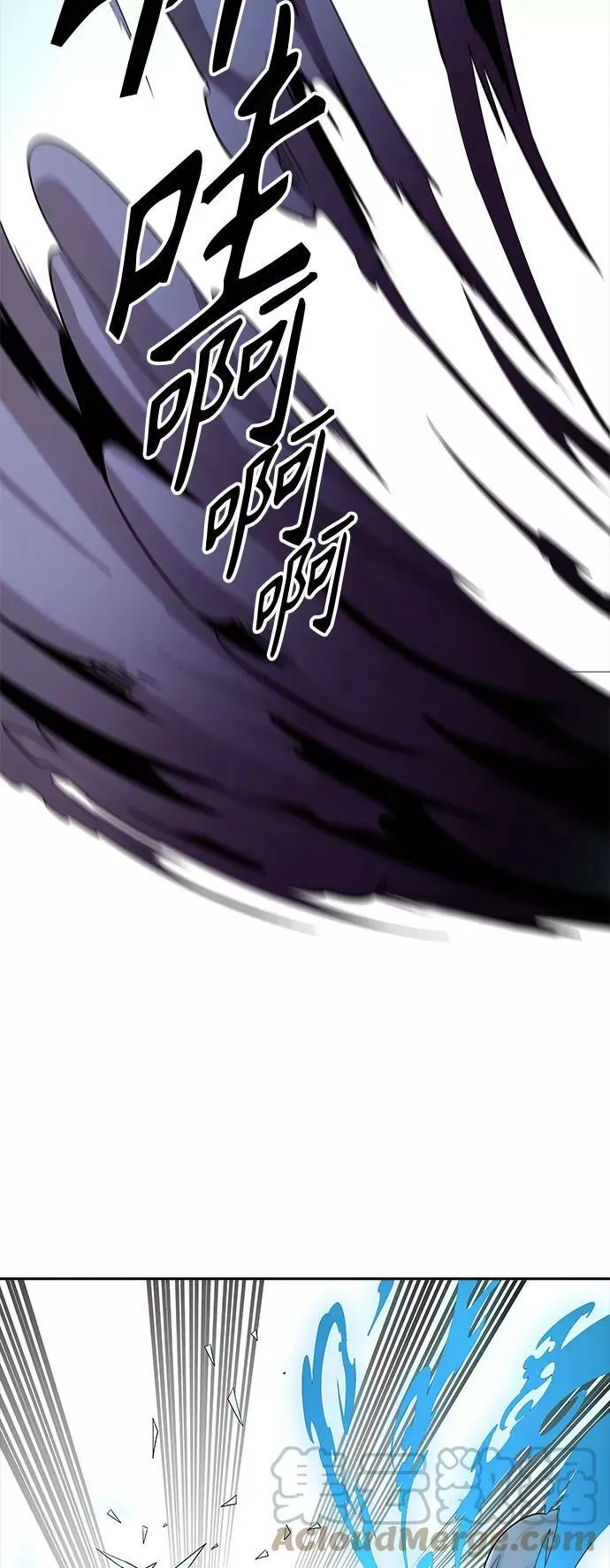 [第3季] 第81话 -鏖战 第31页
