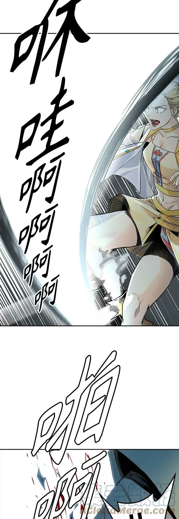[第3季] 第81话 -鏖战 第43页
