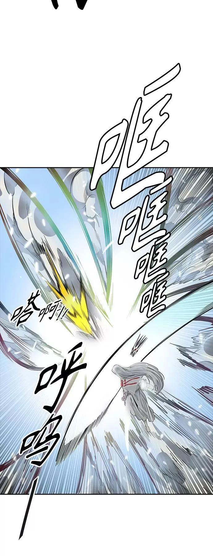 [第3季] 第81话 -鏖战 第51页