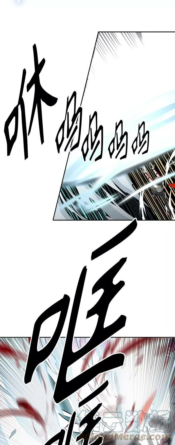 [第3季] 第81话 -鏖战 第61页