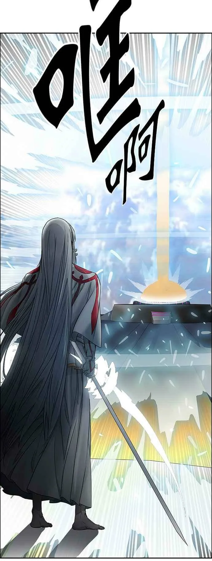 [第3季] 第82话 -黑化 第18页