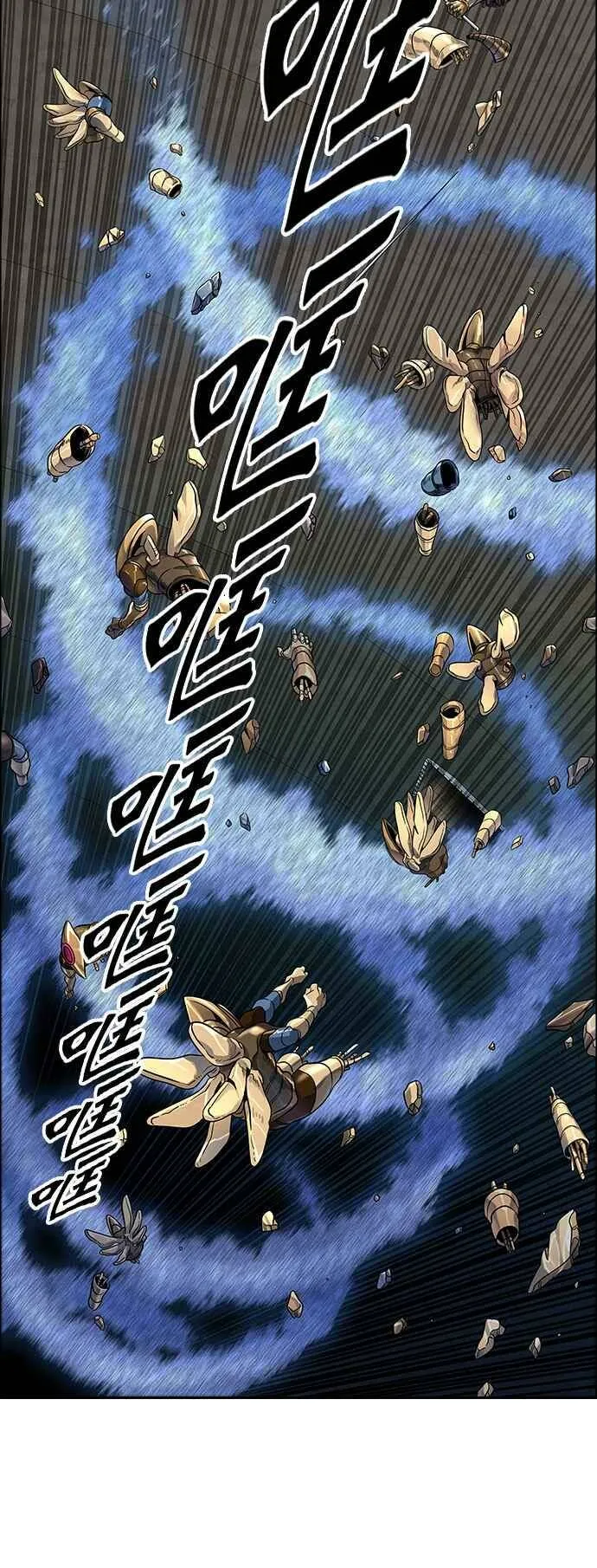 [第3季] 第82话 -黑化 第80页