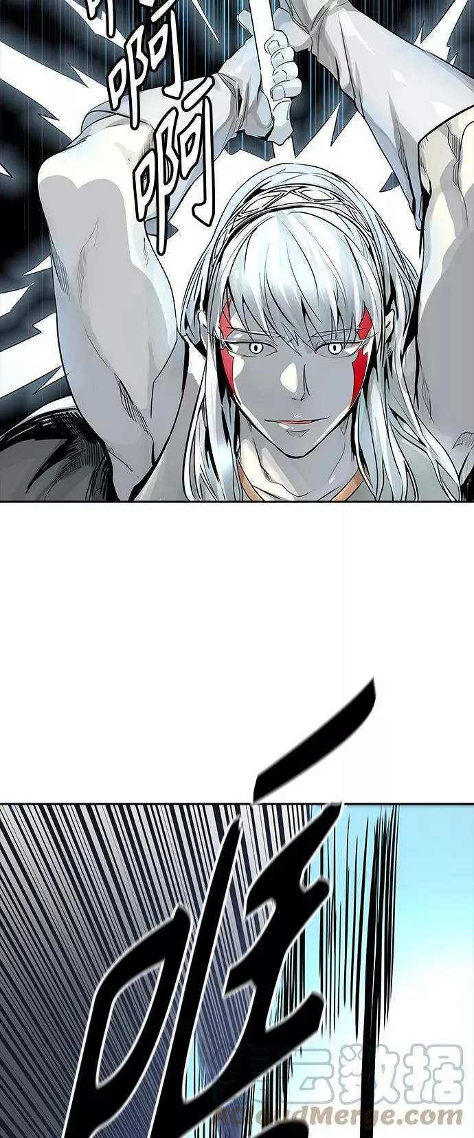 [第3季] 第79话 -鏖战 第5页