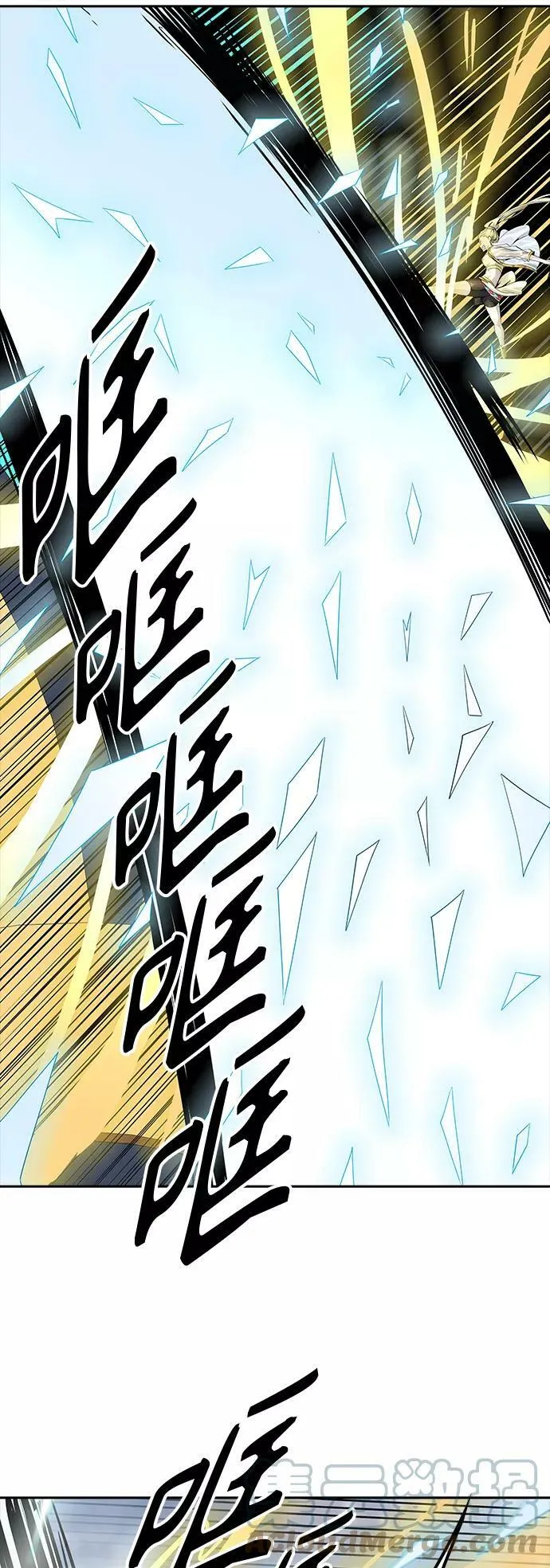 [第3季] 第79话 -鏖战 第9页