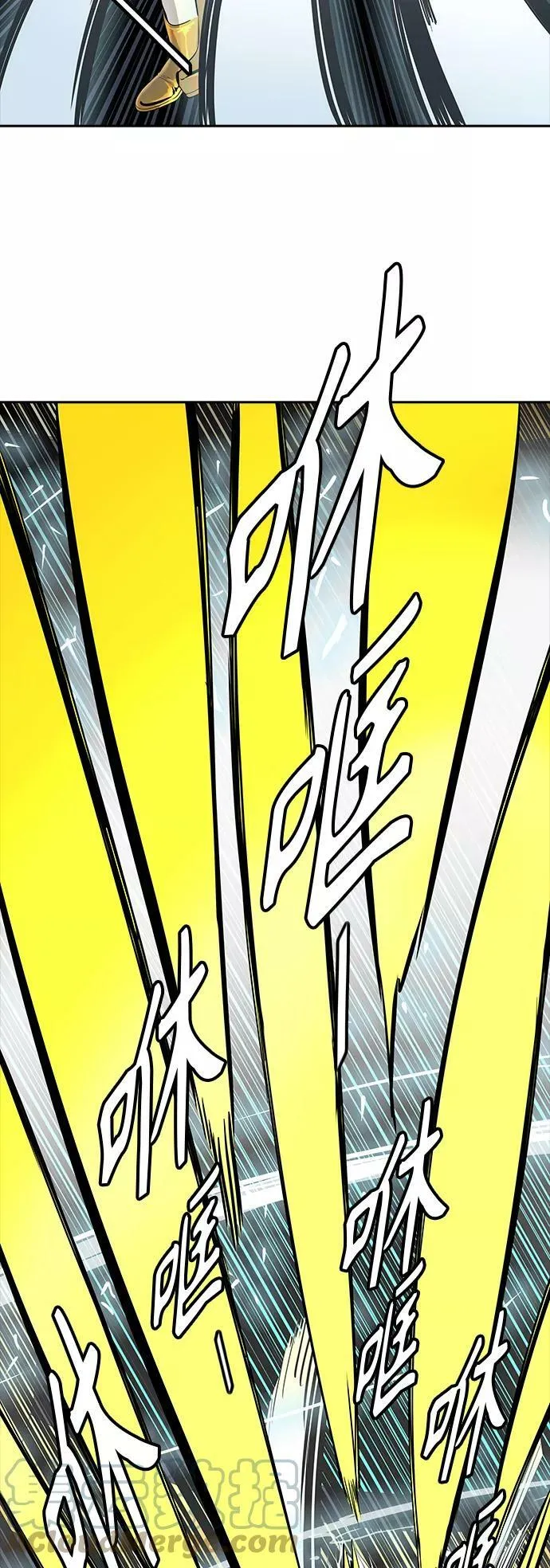 [第3季] 第79话 -鏖战 第13页