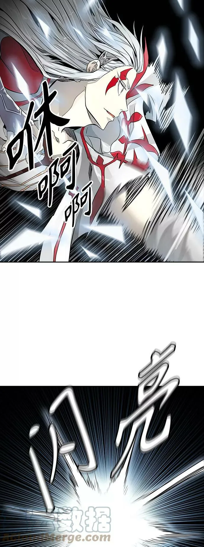 [第3季] 第79话 -鏖战 第21页