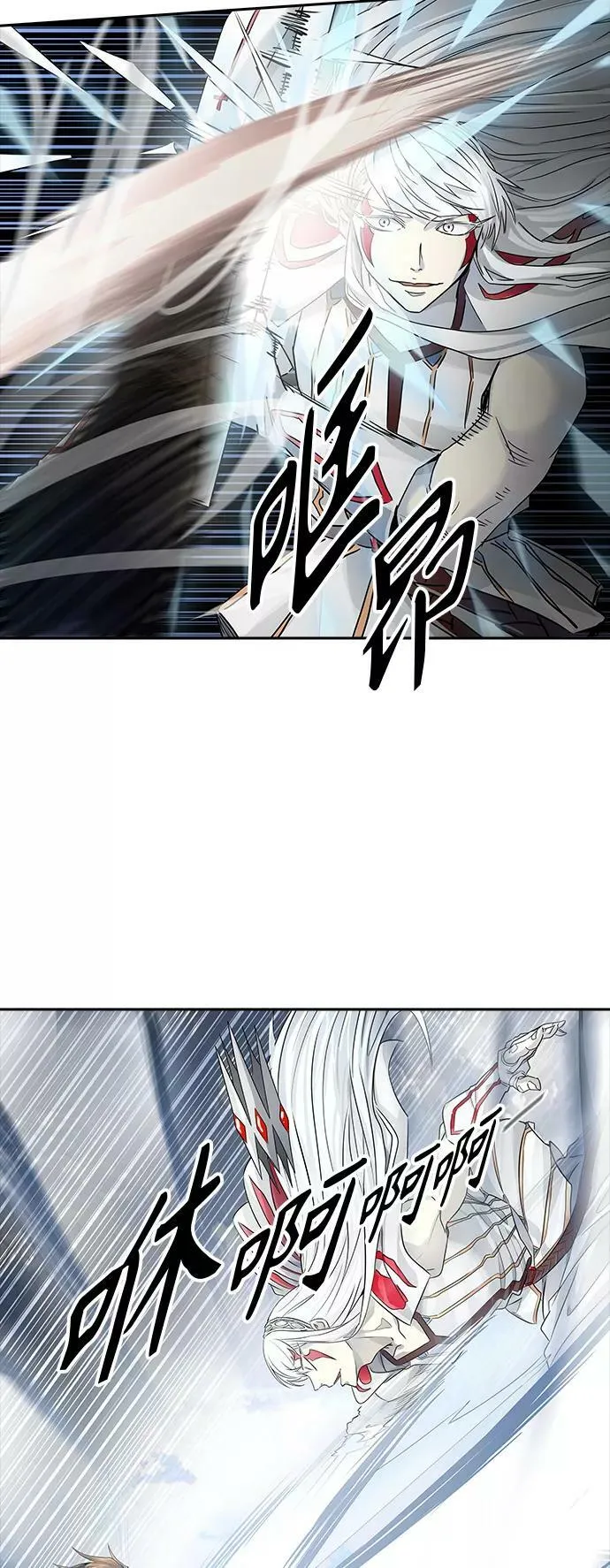 [第3季] 第79话 -鏖战 第43页