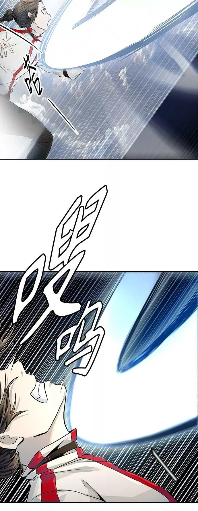 [第3季] 第79话 -鏖战 第44页