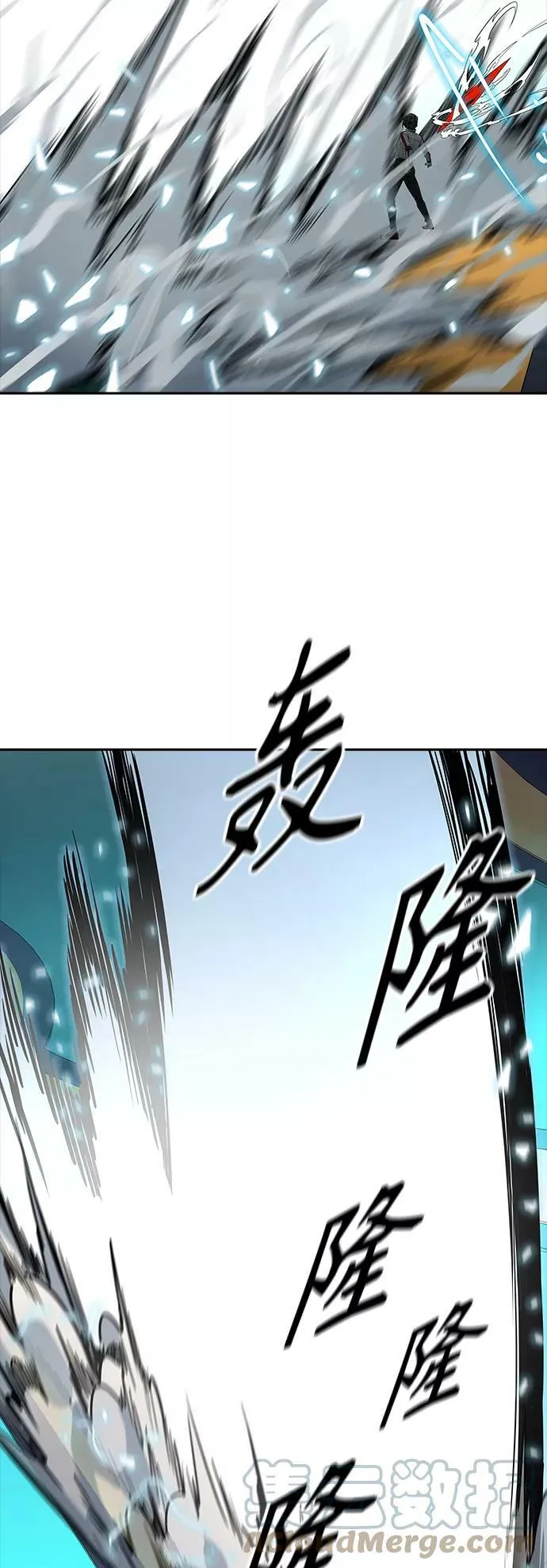 [第3季] 第79话 -鏖战 第57页