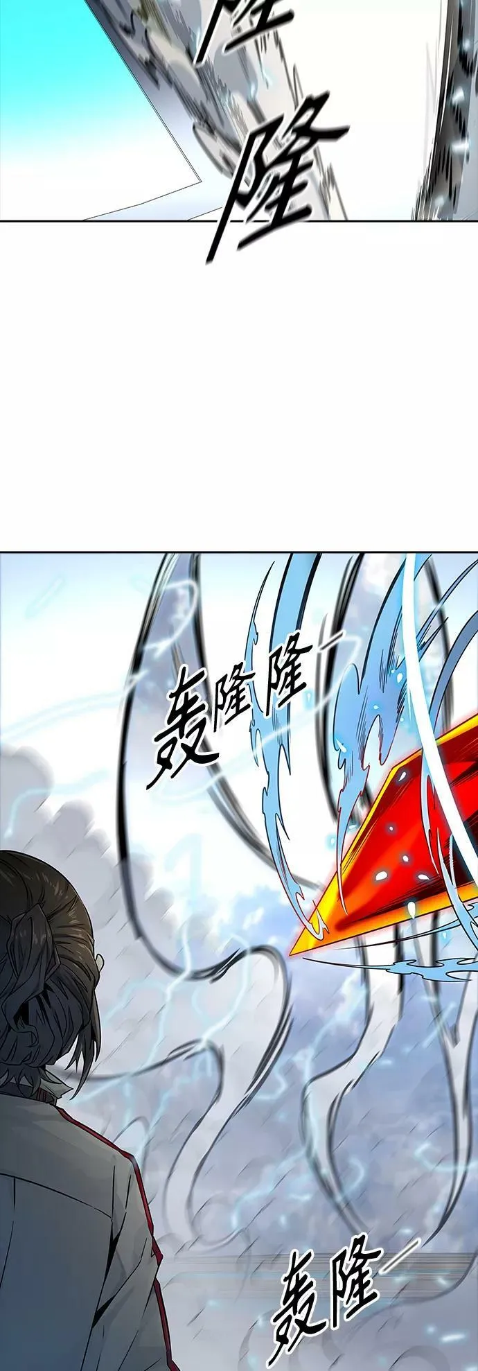 [第3季] 第79话 -鏖战 第58页