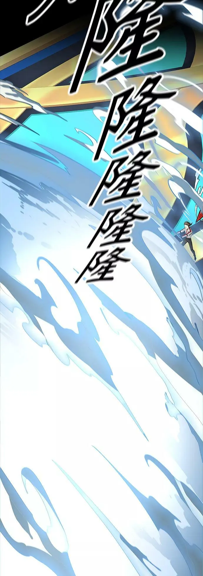 [第3季] 第79话 -鏖战 第78页