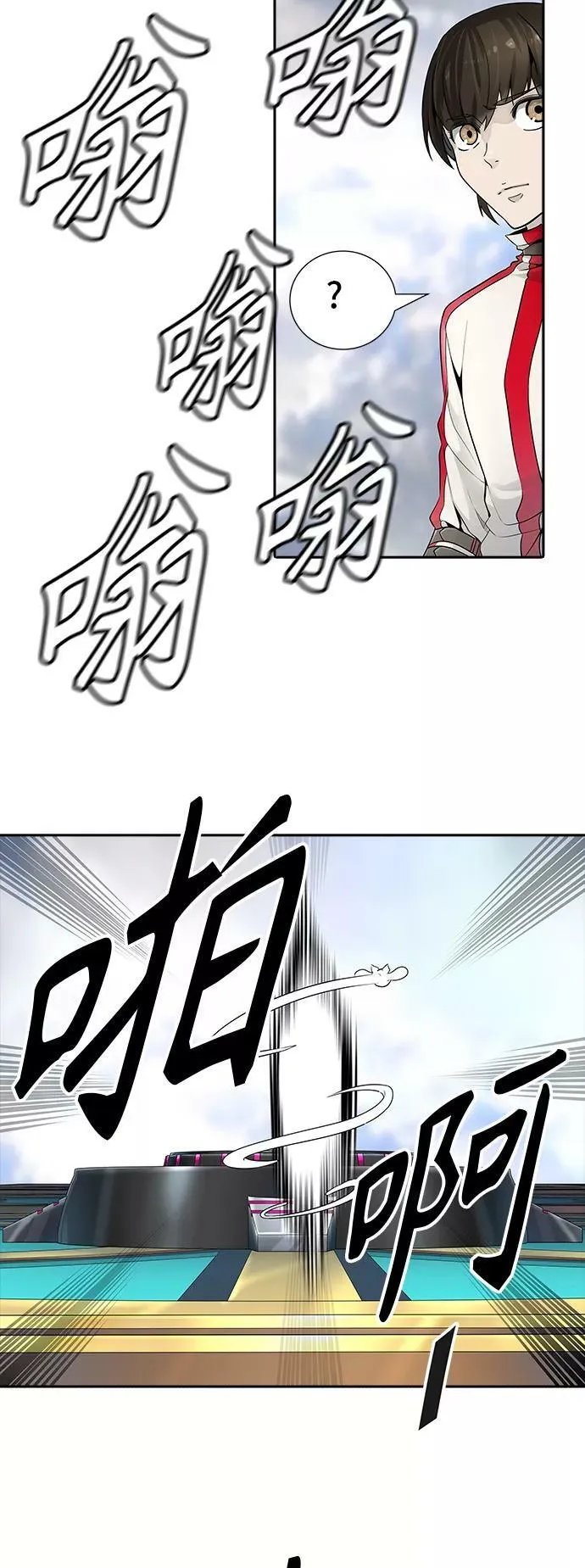 [第3季] 第78话 -鏖战 第20页