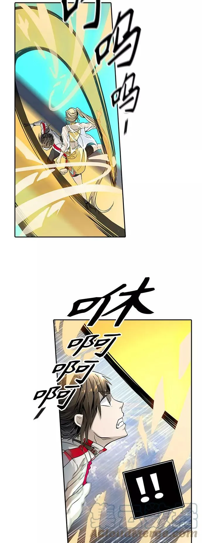 [第3季] 第78话 -鏖战 第41页