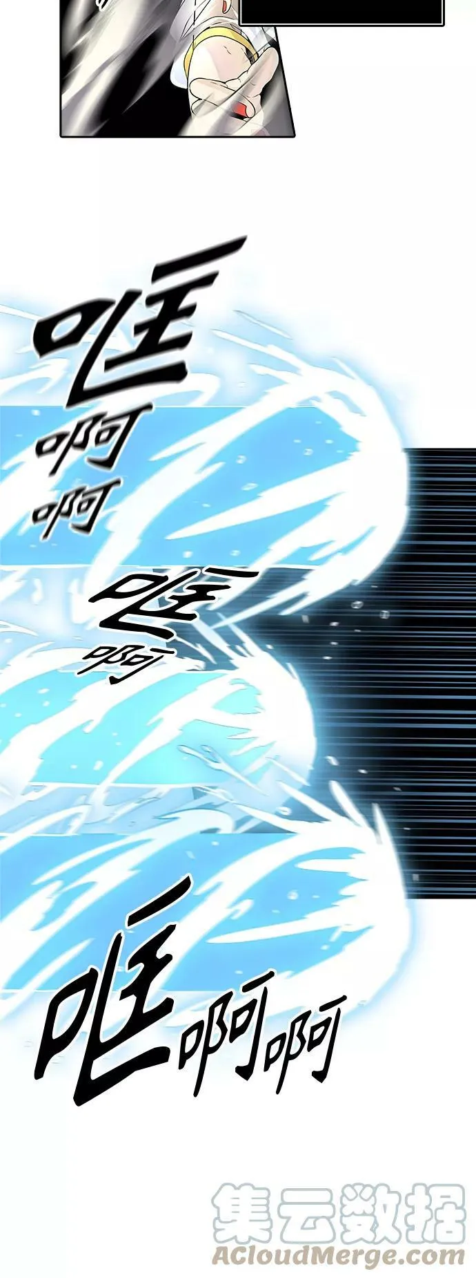 [第3季] 第78话 -鏖战 第49页