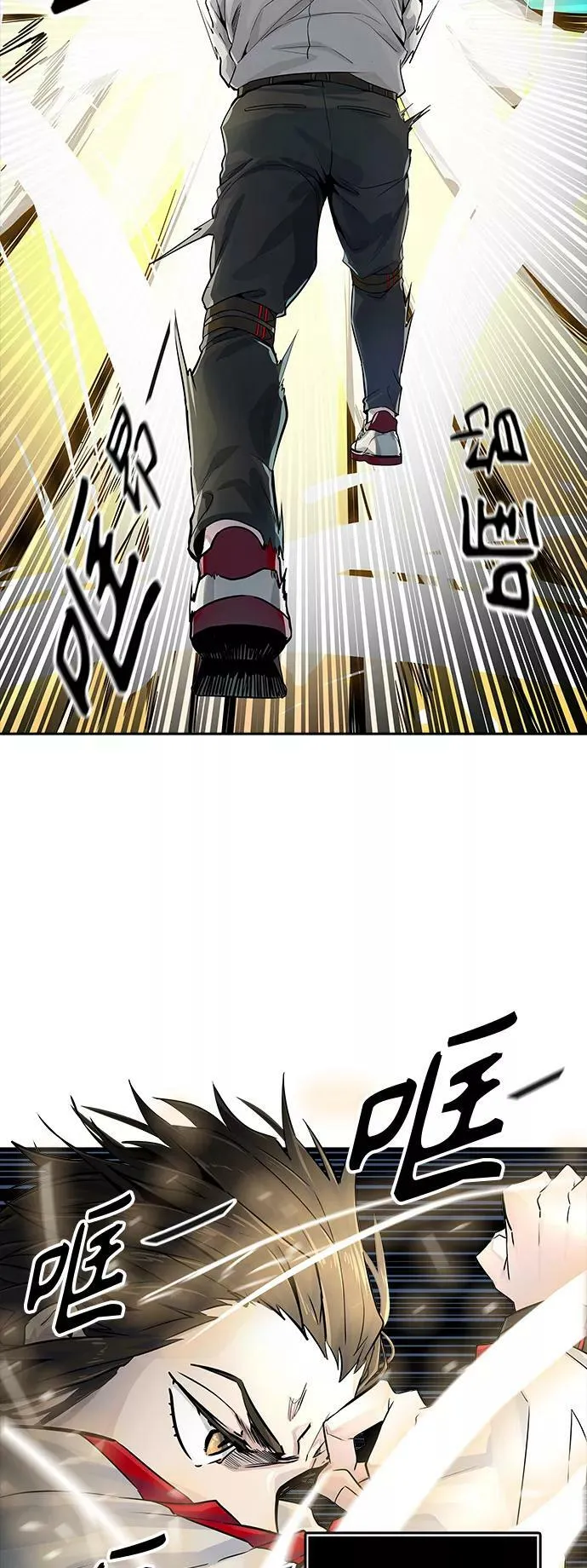 [第3季] 第78话 -鏖战 第63页