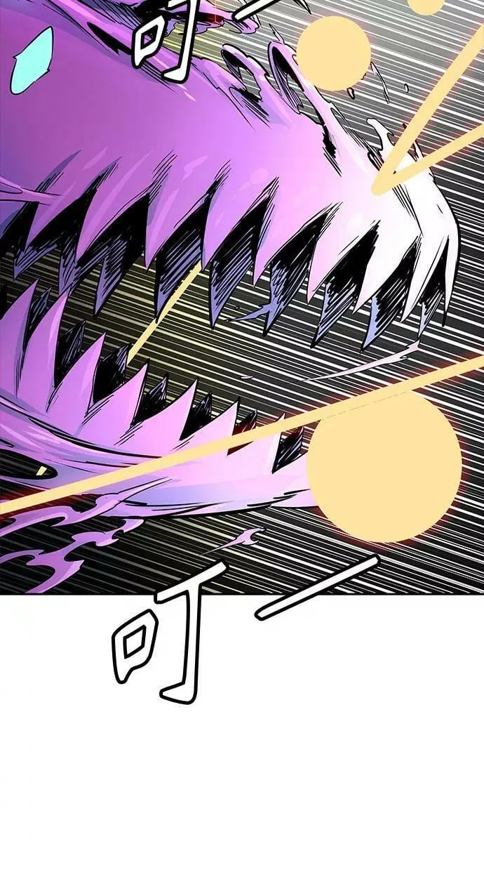 [第3季] 第77话 -鏖战 第79页