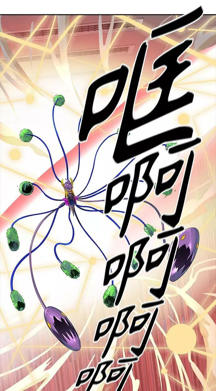[第3季] 第77话 -鏖战 第80页