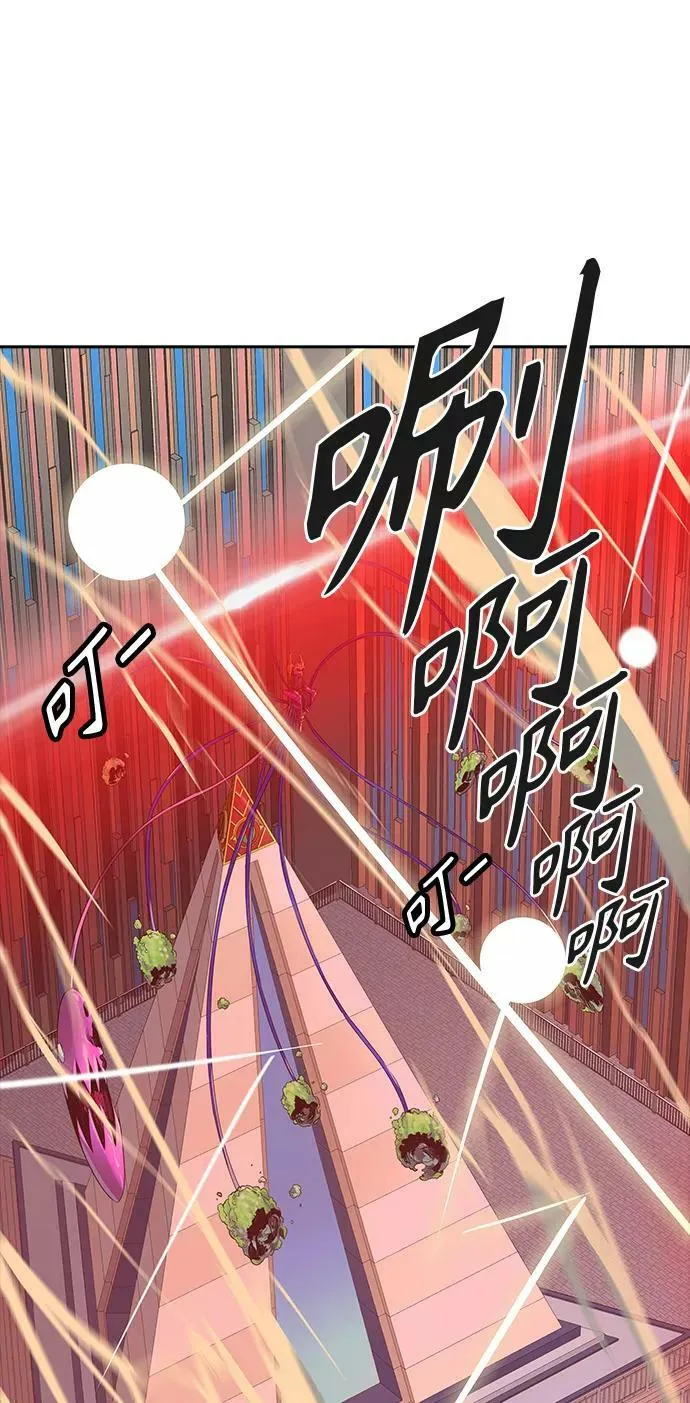 [第3季] 第77话 -鏖战 第82页