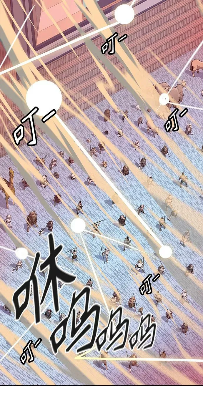 [第3季] 第77话 -鏖战 第83页