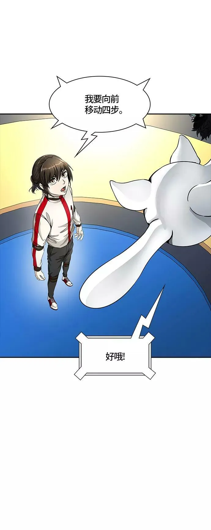 [第3季] 第77话 -鏖战 第136页