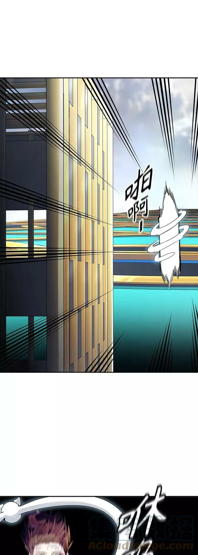 [第3季] 第77话 -鏖战 第137页