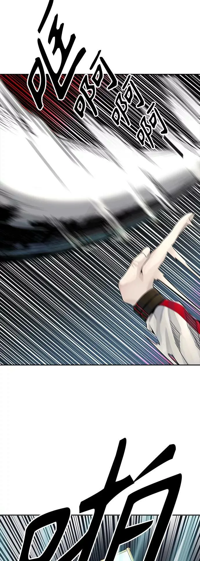 [第3季] 第77话 -鏖战 第143页