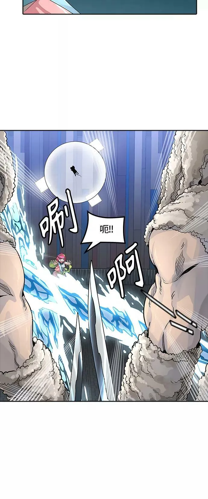 [第3季] 第76话 -鏖战 第54页