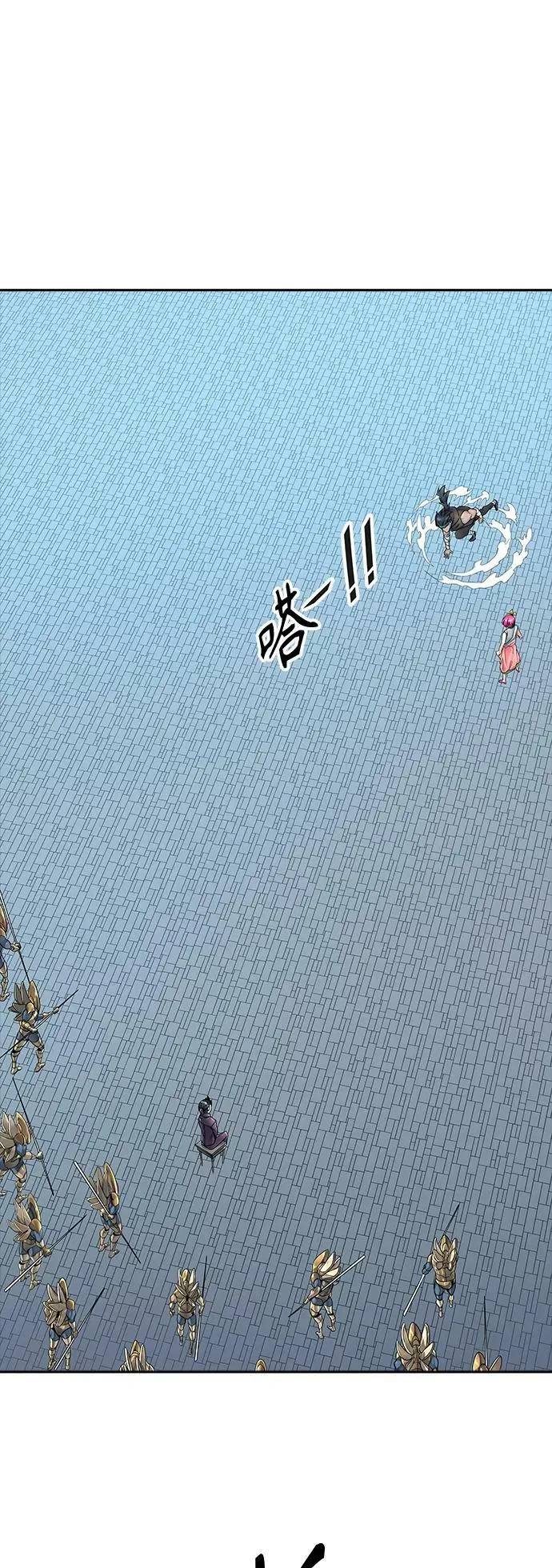 [第3季] 第76话 -鏖战 第63页