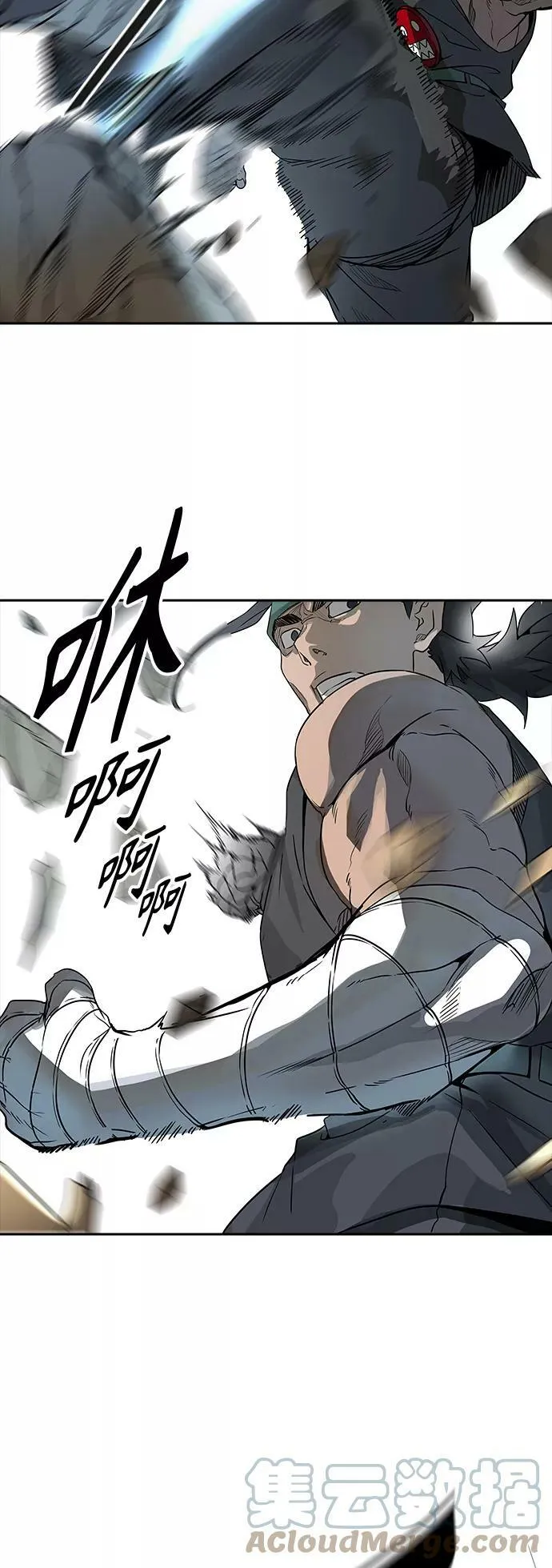 [第3季] 第76话 -鏖战 第69页