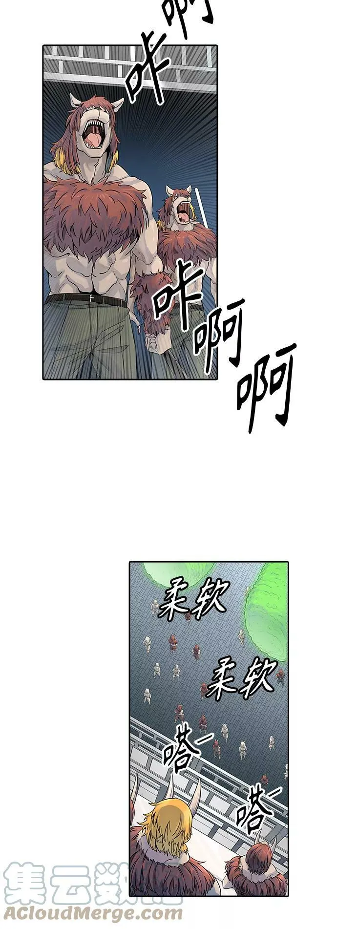 [第3季] 第76话 -鏖战 第97页
