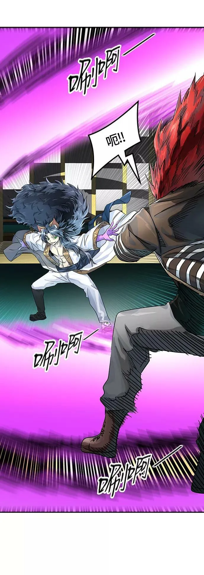 [第3季] 第75话 -鏖战 第12页