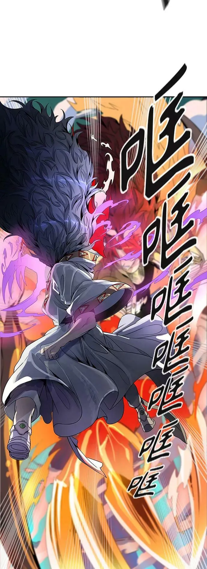 [第3季] 第75话 -鏖战 第35页