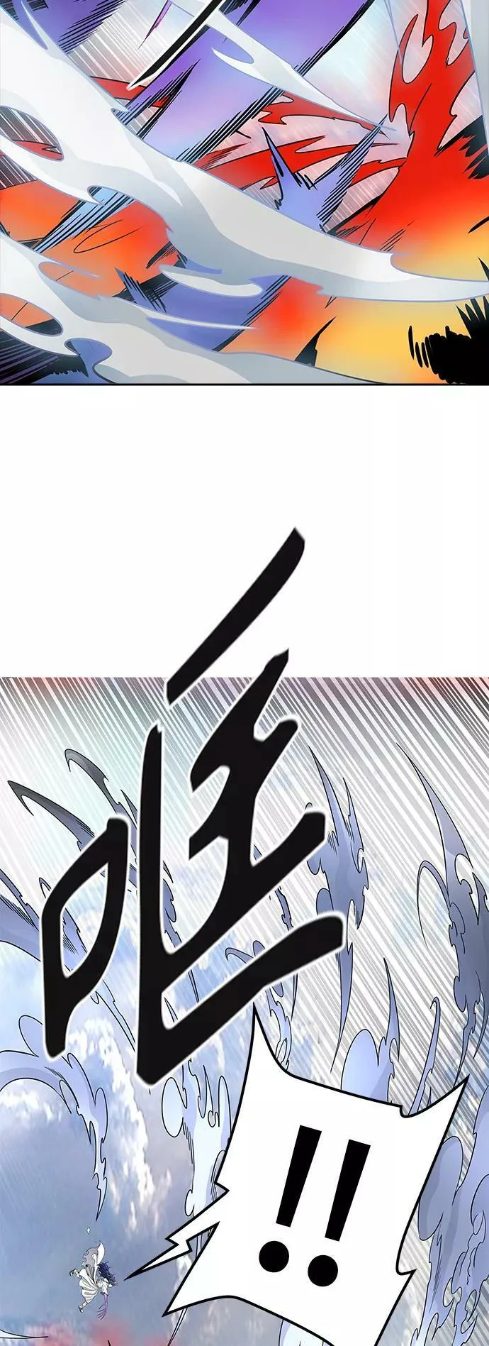 [第3季] 第75话 -鏖战 第39页