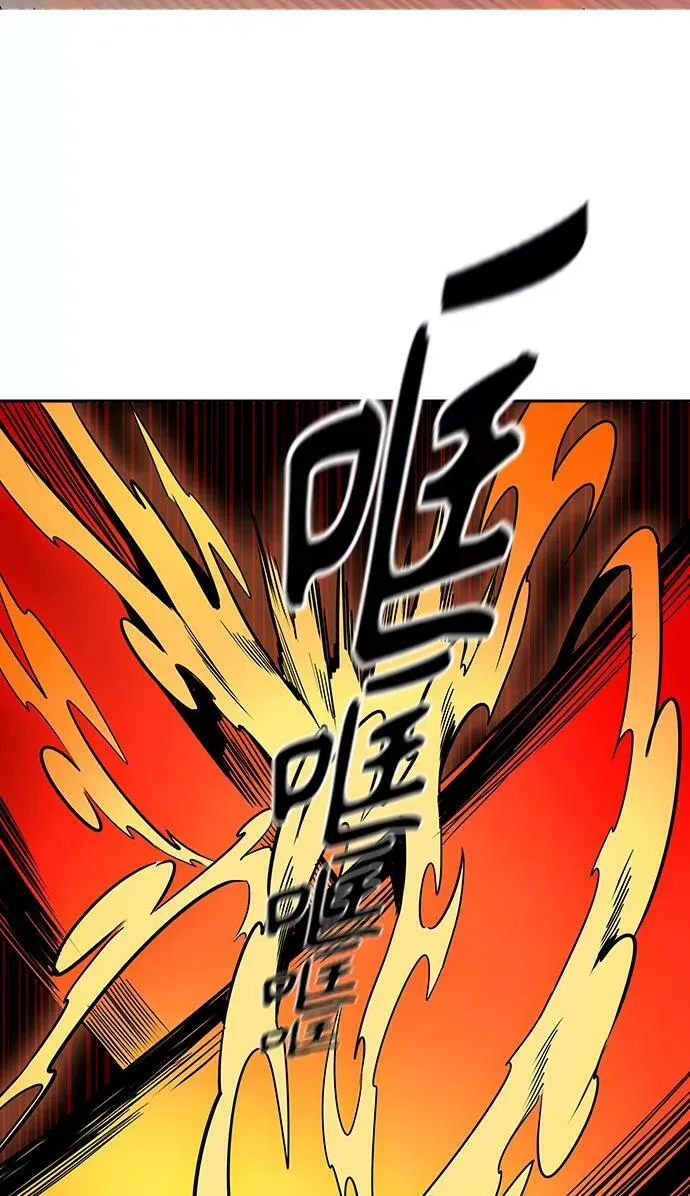 [第3季] 第75话 -鏖战 第50页