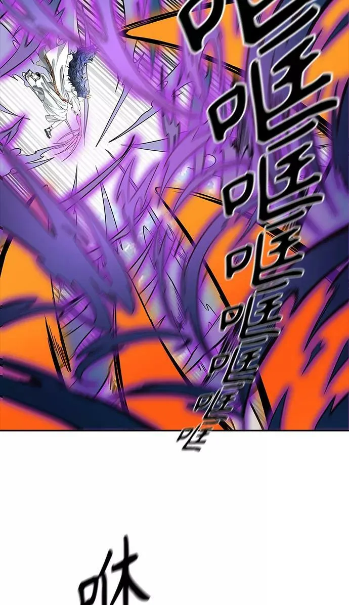 [第3季] 第75话 -鏖战 第56页
