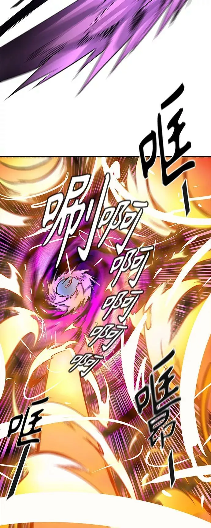 [第3季] 第75话 -鏖战 第59页